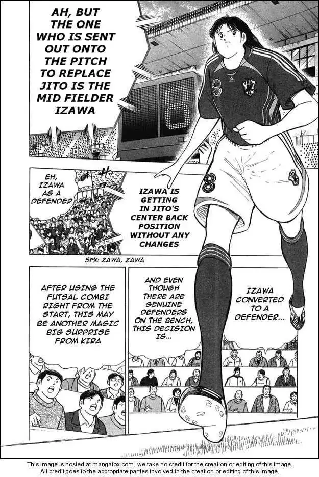 Captain Tsubasa Golden-23 Chapter 24 12